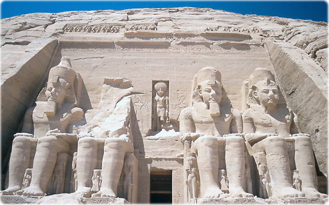Estátuas egipcias